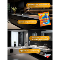 Средство для прочистки труб Золушка Чистые трубы 90 гр оранжевый Б35-1