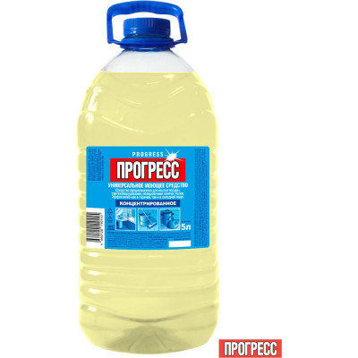 Универсальное моющее средство ПРОГРЕСС 5 л бутылка ПЭТ М-07-3с