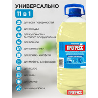 Универсальное моющее средство ПРОГРЕСС 5 л бутылка ПЭТ М-07-3с