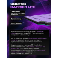 Шумоизоляция SGM Premium Barrier Lite Prime (большие листы 0.5х0.8/ 6 мм)/ Упаковка 5 листов/ шумка для авто SGM.BL.6.05X080.5Purple
