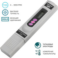Метр МЕГЕОН TDS 2 в 1 солемер, термометр 17003 к0000034740