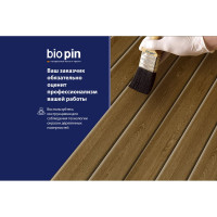 Масло для столешниц BIO PIN 0215 Arbeitsplattenol бесцветное 0,375 л 02150