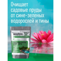 Биоактиватор для пруда БИОПРУД 90 г GOODHIM 71214