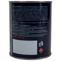 Эмаль ТРИОЛЬ ПФ-115 белая глянцевая 00017892