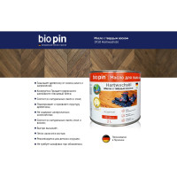 Масло для пола с твердым воском BIO PIN 1910 Hartwachsol бесцветное 2 л 19105