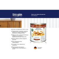 Масло для мебели BIO PIN 0950 Mobell бесцветное 0,375 л 09500
