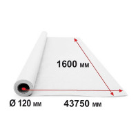Гидро-пароизоляция Мегаизол С (1,6х43,75 м, 70 кв.м) 3480039