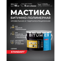 Мастика битумно-полимерная кровельная и гидроизоляционная BITUMEX ведро 10кг МБП-024