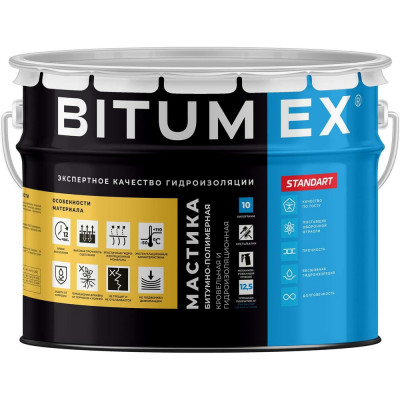 Мастика битумно-полимерная кровельная и гидроизоляционная BITUMEX ведро 10кг МБП-024