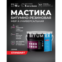 Мастика битумно-резиновая BITUMEX МБР-Х-универсальная ведро 10кг МБП-030