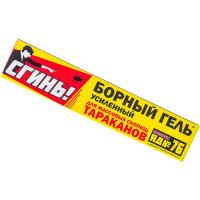 Усиленный борный гель от тараканов СГИНЬ! № 76 30 г, шприц 18031