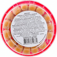 Борные шарики, усиленные, от тараканов СГИНЬ! 20 шт. банка 20001