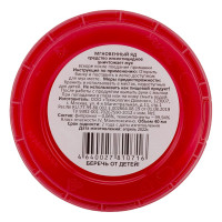 Отравное варенье от мух СГИНЬ! 40 мл, банка 20002