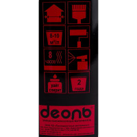 Эмаль ТРИОЛЬ 3 в 1 оранжевая полуматовая 00029377