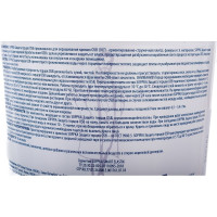 Состав для защиты торцов OSB SOPPKA 5 кг СОП-Торц5