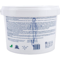 Состав для защиты торцов OSB SOPPKA 2,5 кг СОП-Торц2,5