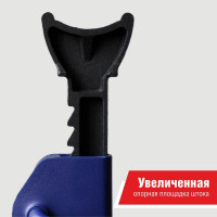 Подставка опорная под автомобиль БелАК PREMIUM 3 тонны (комплект из 2х штук) BAK.39005