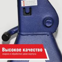 Подставка опорная под автомобиль БелАК PREMIUM 3 тонны (комплект из 2х штук) BAK.39005