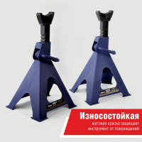 Подставка опорная под автомобиль БелАК PREMIUM 6 тонн (комплект из 2х штук) BAK.39006