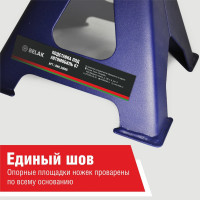 Подставка опорная под автомобиль БелАК PREMIUM 6 тонн (комплект из 2х штук) BAK.39006
