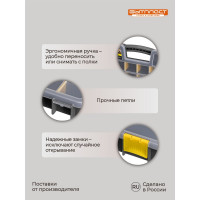 Органайзер Бытпласт WORKER, 13, 330х260х50 мм, серый 433240211