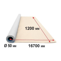 Отражающая пароизоляция Мегаизол (1,2х16,7 м, 20 кв.м) 3480312