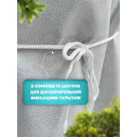 Укрытие для туи Удачный сезон Зимний Домик 2.5х1.5 м 1009