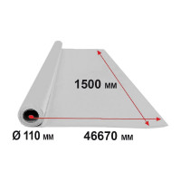 Гидро-пароизоляция Мегаизол D (1,5х46,67 м, 70 кв.м) 3481395