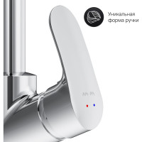 Смеситель для умывальника с поворотным изливом AM.PM Like хром F8002700