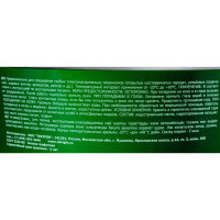 Графитная смазка OILRIGHT 9.5 кг, ведро 6089