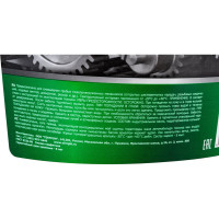Графитная смазка OILRIGHT 9.5 кг, ведро 6089
