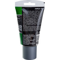 Пластичная смазка OILRIGHT Литол-24 100 г, в тубе 6001