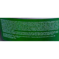 Графитная смазка OILRIGHT 5 кг 6088