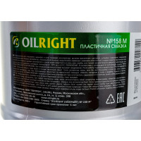 Пластичная смазка OILRIGHT 158 М 800 г 6081