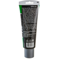 Пластичная смазка OILRIGHT Литол-24 250 г, в тубе 6010