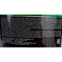 Пластичная смазка OILRIGHT 158 М ведро, 2.1 кг 2966