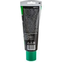 Пластичная смазка OILRIGHT Шрус 250 г, в тубе 6067