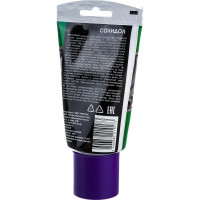 Жировой солидол OILRIGHT 100г, в тубе 6027т