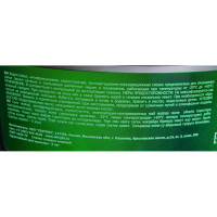 Жировой солидол OILRIGHT 5 кг 6049