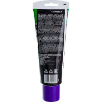 Жировой солидол OILRIGHT 250 г, в тубе 6056