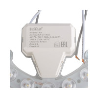 Сменный светодиодный модуль Pccooler 18 Вт, 5000К, 1450Лм LED XD-GY-0018