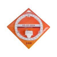 Сменный светодиодный модуль Pccooler 24 Вт, 5000К, 2050Лм LED XD-GY-0024