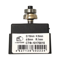 Фреза по дереву кромочная калевочная (15х5 мм; R1 мм; хвостовик 6 мм) Strong СТФ-10170015