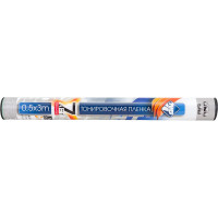 Пленка тонировочная в тубе (5%; 0.5х3 м) Nova Bright 39811