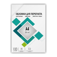 Обложки для переплёта ГЕЛЕОС картон А4 кожа белые 100 шт CCA4W