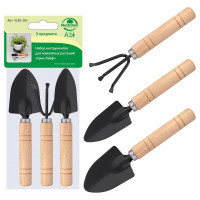 Набор инструментов для комнатных растений МУЛЬТИДОМ Грин Лайф 3 предмета VL83-162
