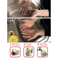 Чистящая паста для рук ВМПАВТО ЭКСТРИМ Чистик, 1.8 л, банка 6206