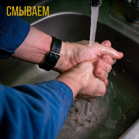 Средство для очистки рук ВМПАВТО Чистик № 30, 450 мл, банка 6811