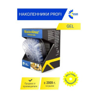 Гелевые строительные наколенники МастерАлмаз Gel 10505090