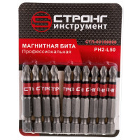 Набор магнитных бит 10 шт, 1/4, РН2, 50 мм Strong СTП-93100050